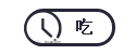 瀘州網站seo.png