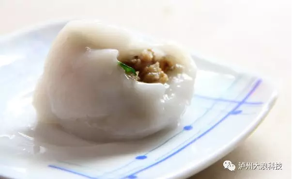 瀘州網站seo.png