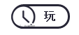瀘州網站seo.png